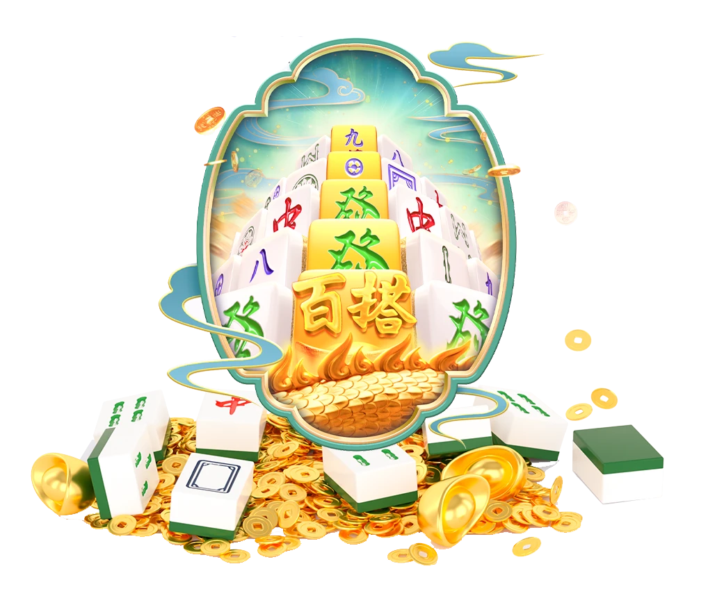 麻将胡了牌面与符号主题画面